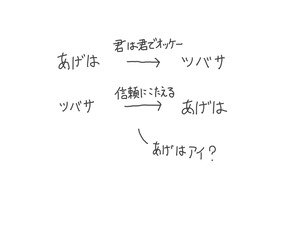 20230611youtube1
