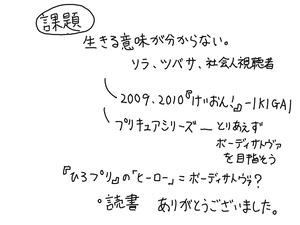 20230326youtube3