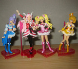キュアドラブル集合