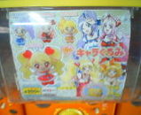 ���ѥե�å��壱