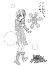 �����ӥ��奢�롿������