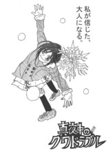 �����ӥ��奢�롿���ꥫ