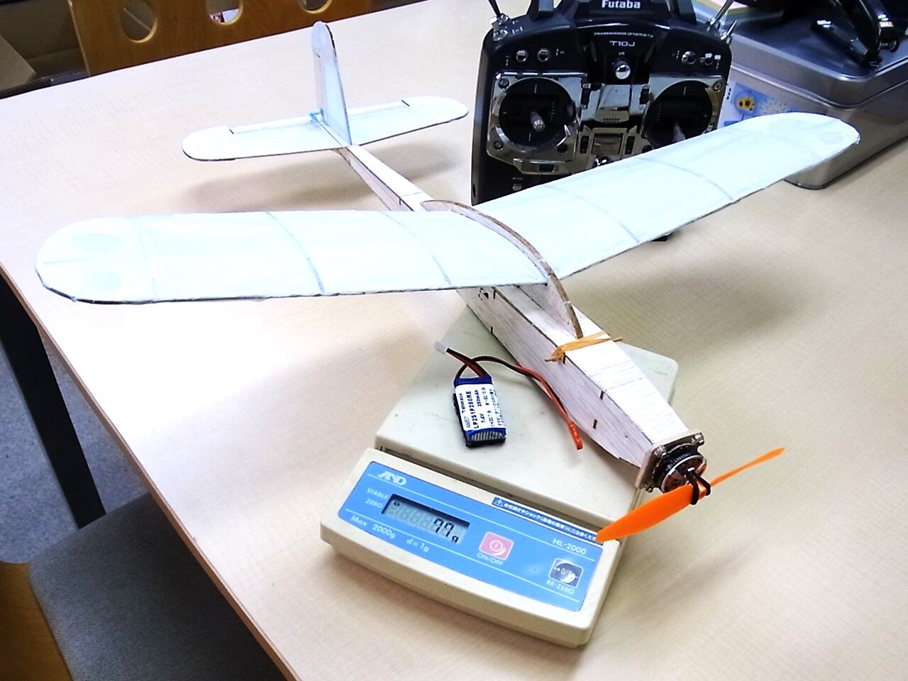 100g未満に初挑戦ーSky Challenger : リトルベランカの電動 100g未満に初挑戦ーSky Challenger : リトルベランカの電動
