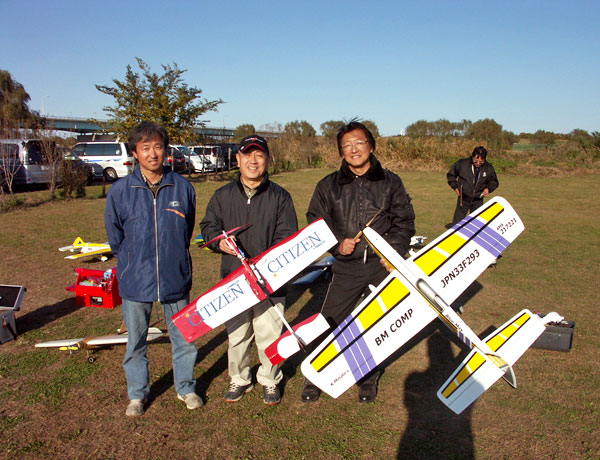 Uコン 機のYahoo!オークション(旧ヤフオク!)の相場・価格を見る