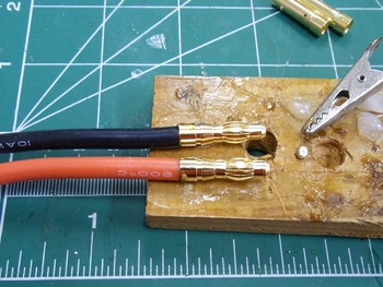 EC508