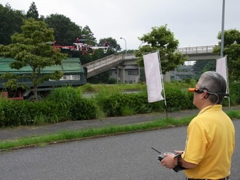 DJI03