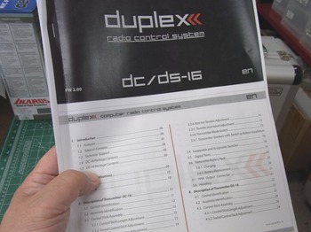 DS003