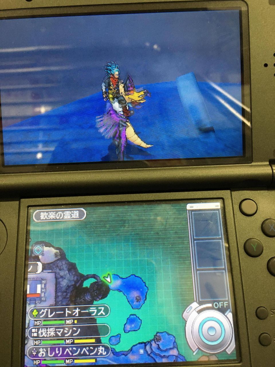 3ds ドラゴンクエストモンスターズ ジョーカー3 Part43 Dqmj3 Superゲーム速報 3ds ドラゴンクエストモンスターズ ジョーカー3 Part43 Dqmj3 Superゲーム速報