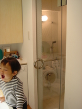 �Х��롼��