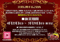 07286FBF-C43F-4581-911C-2C118F0ECA18