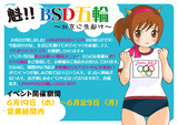 0d7be588.jpg