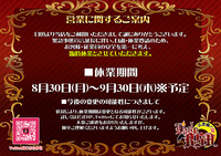 0DCE58BC-91A2-43F7-A0E0-445DD5313C4A