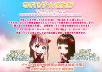 B9ADB937-1711-4D28-A16F-D8404804AE85