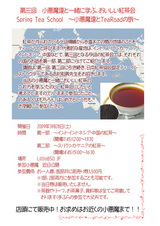 8c77824e.jpg