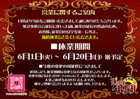 904E0A3F-2A03-402A-BFAB-A2A64819246C