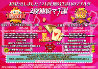 95A35FE3-A868-4BB2-94C4-EE0BBEBCD19F