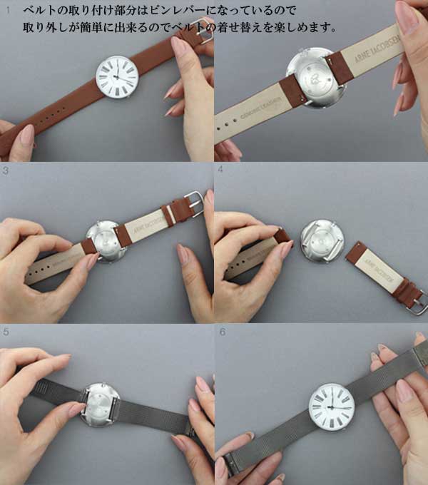 cl-0021-arne-pin2-600
