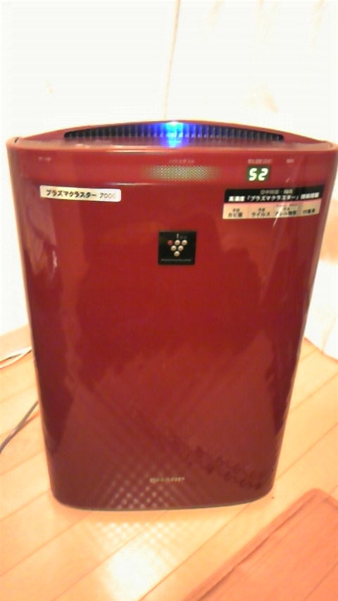 プラズマクラスターはsharpだけ 東京と毎日とじぶん