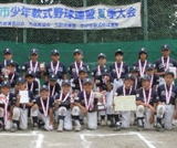 882133,少年野球,指導,練習方法,コーチ