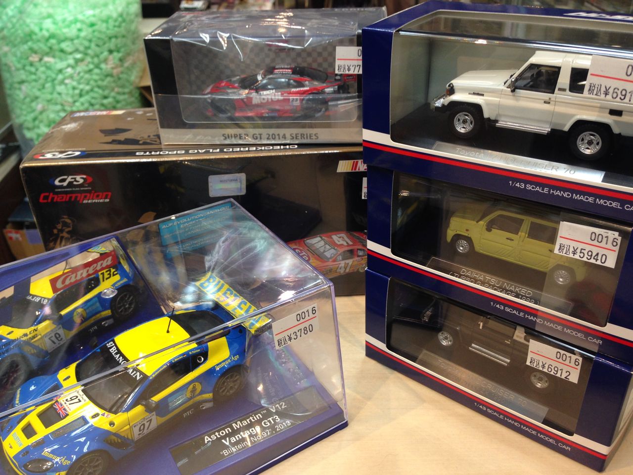 リトルレガード ミニカーセカハン情報