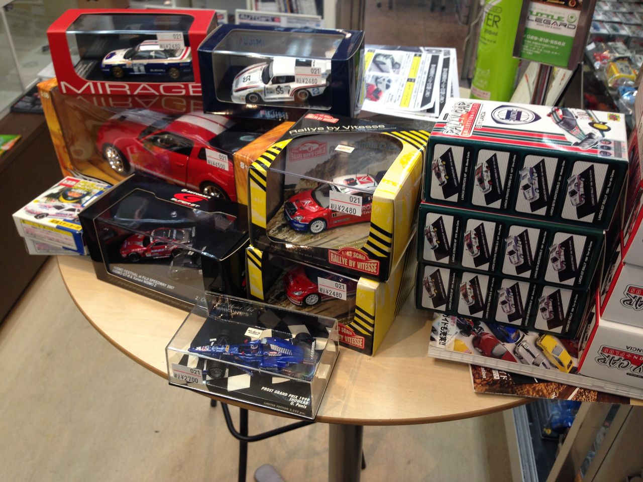 リトルレガード ミニカーセカハン情報