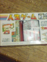 eb9d74bf.jpg