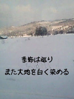 自作ポエム 独り言なんだょね 自作ポエム 独り言なんだょね