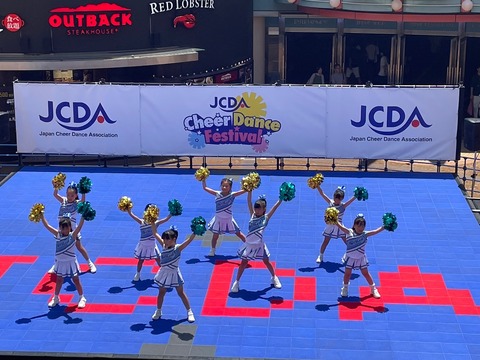 20240804イクスピアリ_240804_14