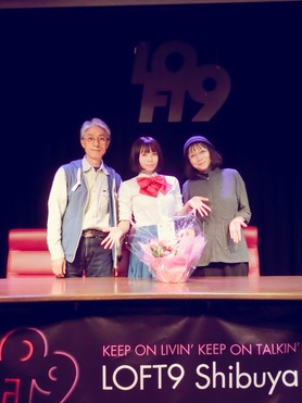 FullSizeRender のコピー 3