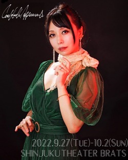 IMG_1954