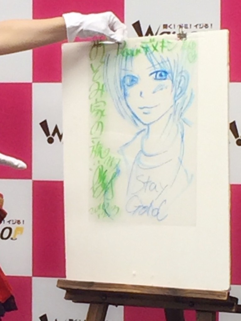 Follow Me のぞみ家の一族 ありがとうございました Wallop 31 永野希 Nagano Nozomiオフィシャルブログ のんぶろ Follow Me のぞみ家の一族 ありがとうございました Wallop 31 永野希 Nagano Nozomiオフィシャルブログ のんぶろ