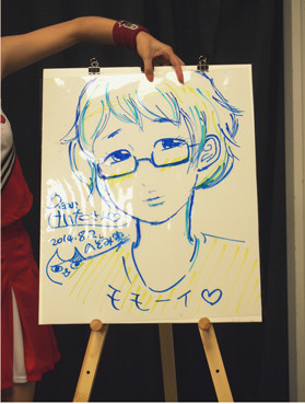 nozomike3nyo