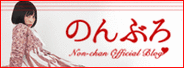 nonblo_banner