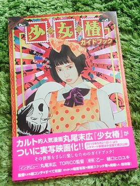 image1 のコピー 4