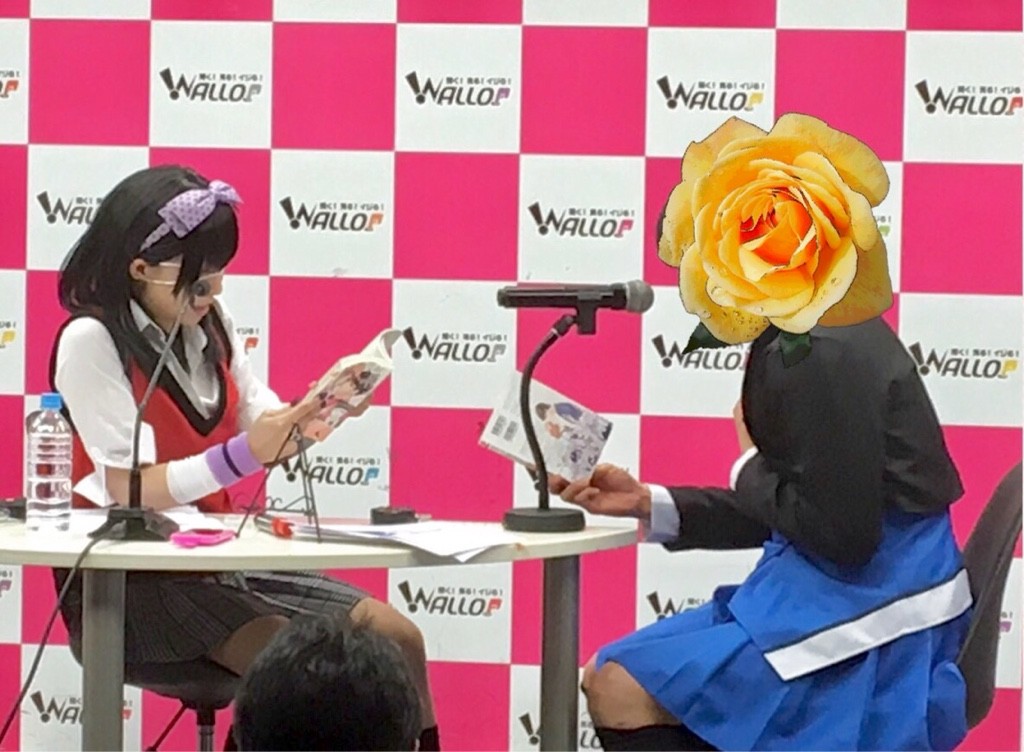 閲覧注意 のぞみ家の一族 40 ありがとうございました Wallop 大好き妄ちゃん 永野希 Nagano Nozomiオフィシャルブログ のんぶろ