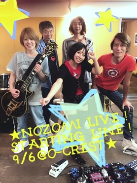 2015-09-04-23-36-47