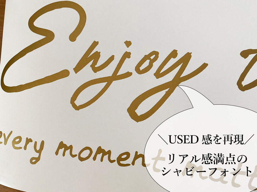 enjoy-the-little8