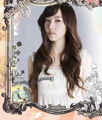 シカに甘い理由 Living To My Heart S Content シカに甘い理由 Living To My Heart S Content