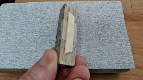 KIMG5451