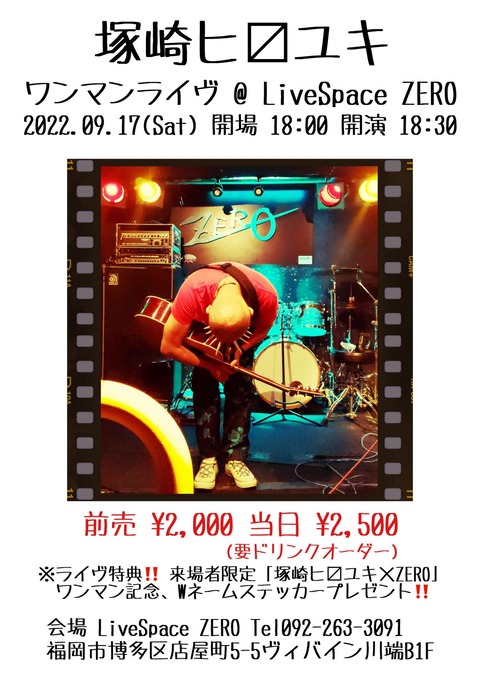 301488705_8362756250431520_4831942832642121348_n