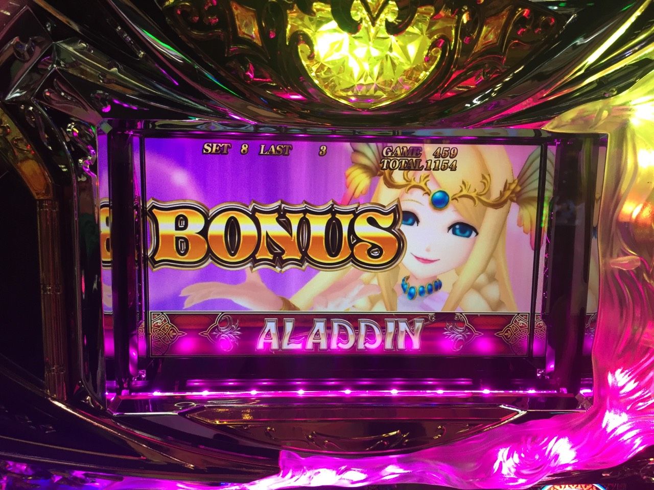 ++Little White Blog++ リトルホワイトブログ:【実戦結果】パチスロ アラジンAII ﾟ*･+｡Aki｡+･*ﾟ ...
