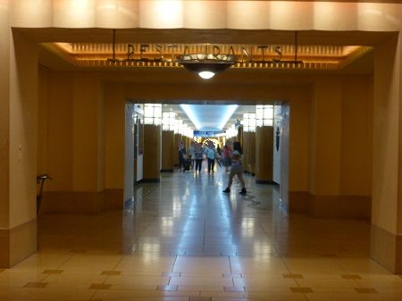 エンパイアグリルの朝食 In アンバサダーホテル 子だくさんのディズニー旅行記