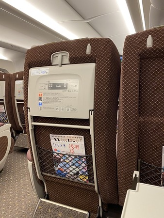 1　新幹線新型車両