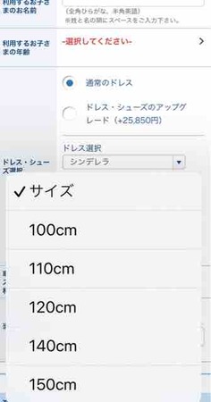 FullSizeRender