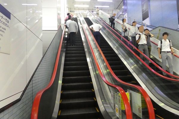 43 羽田空港