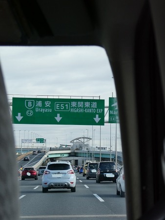 79　湾岸線
