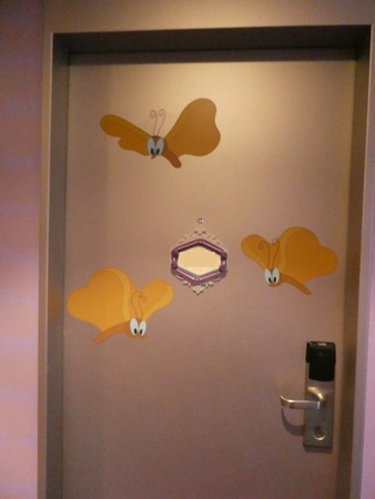 146 セレホウィッシュ