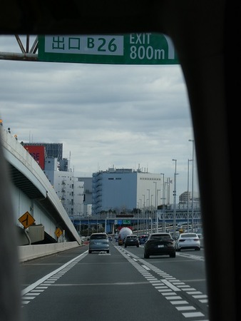 81　湾岸線