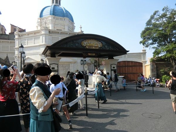 21 ソアリン