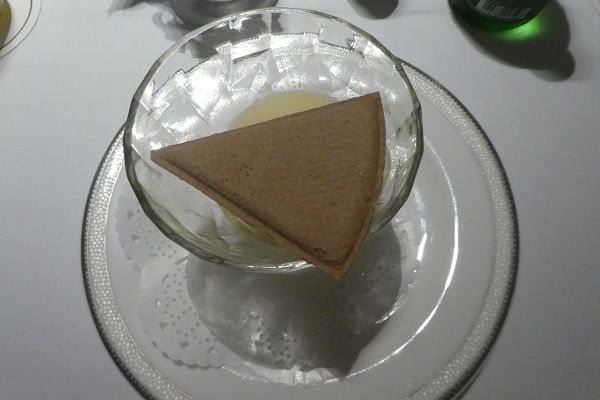 276 プリンスパークタワー